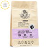 Mr. Bones Dry Barf Naturlig Hundefoder med 90 % Free Range Kalkun, 10% Grønsager, 450g EU