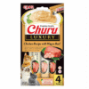 Churu Luxury Chicken With Wagyu OkseCremet snack til Kat, 56g,