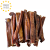 MUSH Vainu Natural Hundesnack Tørrede hårde Tyremuskel 1 stk, EU