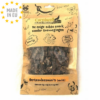 Carniwell Air Dried Hjort 100 % Naturlig Blød Godbid til Hund, Hjort, 150g EU