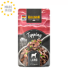 Belcando MASTERCRAFT Topping Hundefoder Lam 100g EU