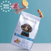 Amanova Mini Iberico Gris Exigent- Kornfrit voksen hundefoder, EU