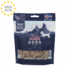 Treateaters Iceland Salmon Small Bites Laks til Hund 70 g EU