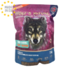 Wolf's Nature Hundefoder Kornfri GF, Fjord Laks Light 1kg /8kg/13 kg, EU