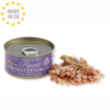 Fish4Cats Finest Tun Fillet med Ansjos 70g, EU